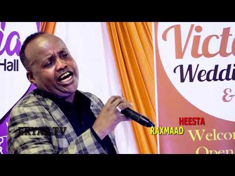 CABDIWAHAAB KAMACO HEESTA RAXMAAD ERYAL TV 2019 HD