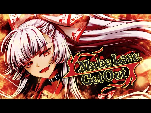 Make Love, Get Out / A-One –  Touhou Eurobeat M/V【東方ユーロビート フルMV】