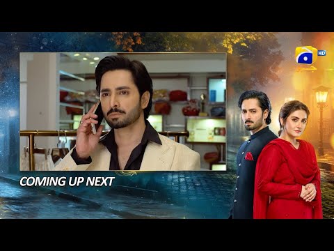 Jaan Nisar Episode 17 Upcoming Teaser - 15th June 2024 - Har Pal Geo