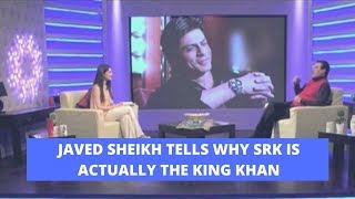 Eid Special - Neelum Munir with Javed Sheikh talking about SRK and Imtiaz Ali! video