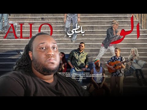 Balti - Allo (Official Music Video) *REACTION*