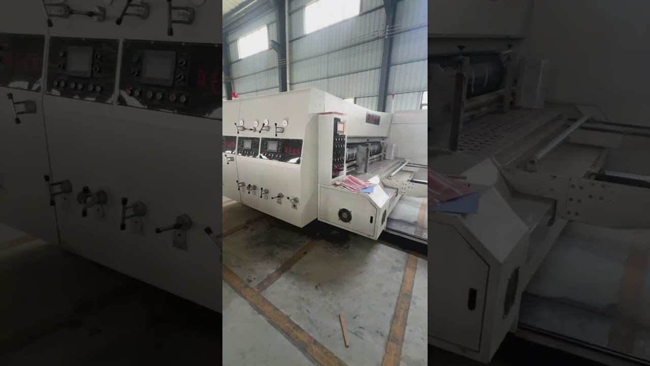 Packaging & Gift Box Factory Audit