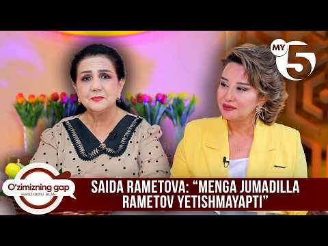 Saida Rametova: “Menga Jumadilla Rametov yetishmayapti” | O'ZIMIZNING GAP