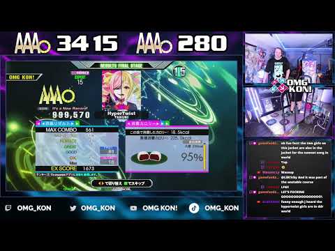 OMG KON! | HyperTwist (D-EXPERT 15) PFC AAA 999,570 [DDR A3]
