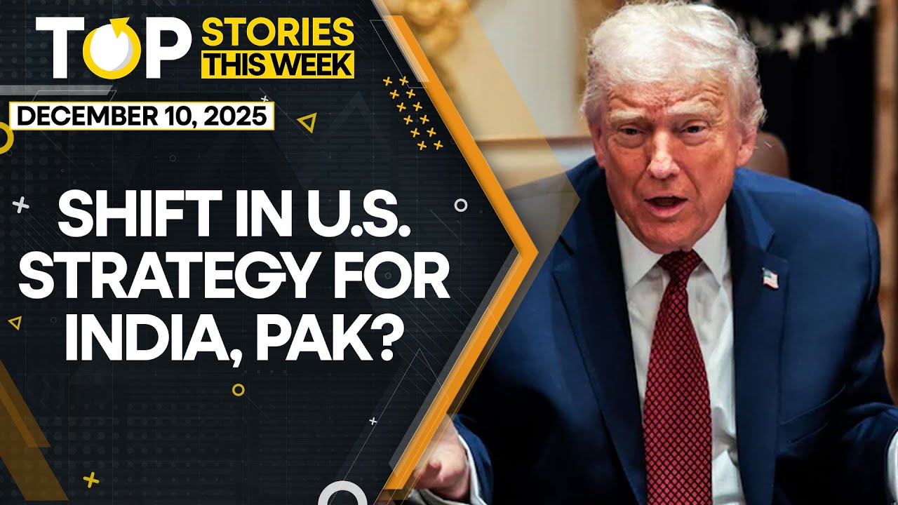 Trump's New Strategy Document Redefines India's Value; Pak Criticism Vanishes Completely | Top Story