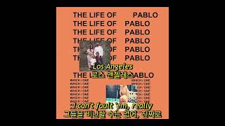 Kanye West - No More Parties In LA (자막, 해석, 번역, ENG / KOR SUB)