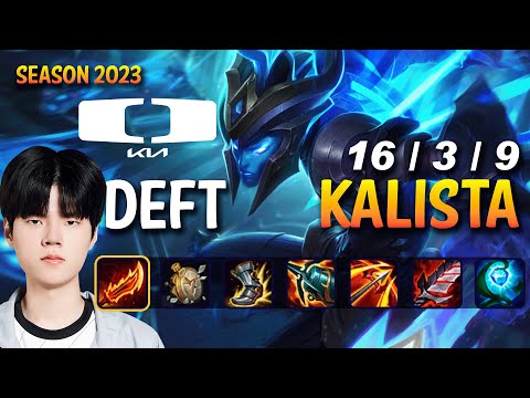 DK Deft KALISTA vs APHELIOS ADC - KR Ranked