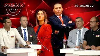 Press Կենտրոն 29.04.22 // Քաղաքական լարված իրավիճակ. Ո՞րն է ելքը