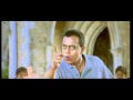MY NAME IS ANTHONY GONSALVES AB Mov