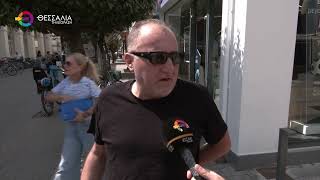 ΠΟΣΟ ΣΗΜΑΝΤΙΚΟΣ ΕΙΝΑΙ Ο ΘΕΣΜΟΣ ΤΗΣ ΕΘΕΛΟΝΤΙΚΗΣ ΑΙΜΟΔΟΣΙΑΣ; 26 08 2025