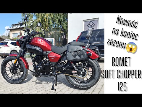 NEW! Romet Soft Chopper 125 🔥 You won't believe how much it costs 😱 [presentation]