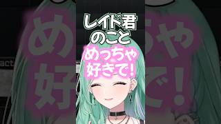 白雪レイドに無茶ぶり1on1トークを仕掛ける八雲べにww【ぶいすぽ切り抜き】#ぶいすぽ #八雲べに #escapefromtarkov #雑談