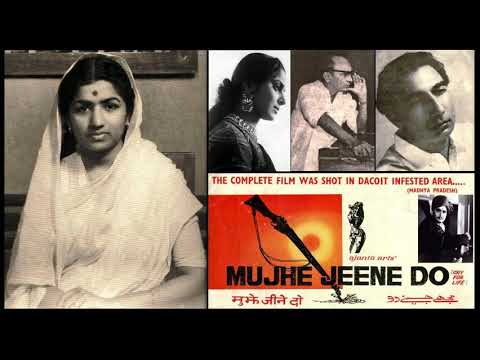Lata Mangeshkar - Mujhe Jeene Do (1963) - 'raat bhi hai kuchh bheegi bheegi'