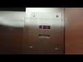 Dover Impulse Traction Elevator At Baylor Scott And White Hospital Temple Near Cafeteria