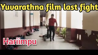Yuvarathnaa movie climax fight scene REACTION  pun