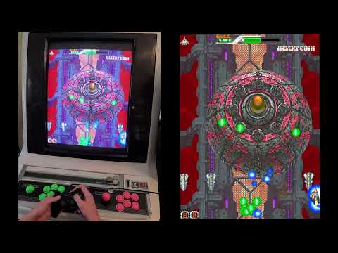 Dangun Feveron (フィーバロン) - CAVE arcade PCB - ALL Clear 6.4 Million
