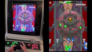 Dangun Feveron (フィーバロン) - CAVE arcade PCB - ALL Clear 6.4 Million