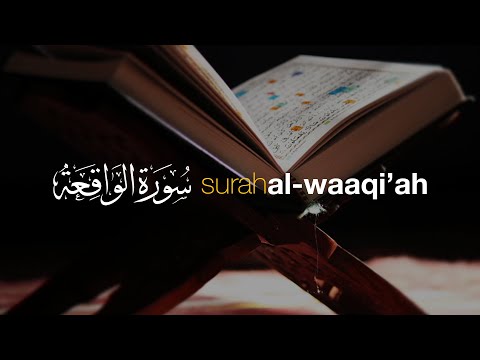 Bacaan Quran Merdu Surah Al-Waaqi'ah - Hani Ar Rifa'i | Tadabbur Daily