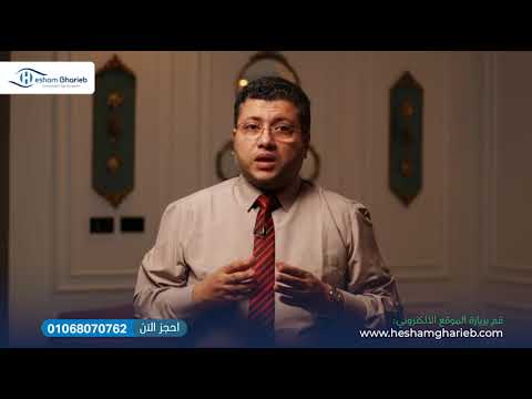 Glaucoma Education Video 4