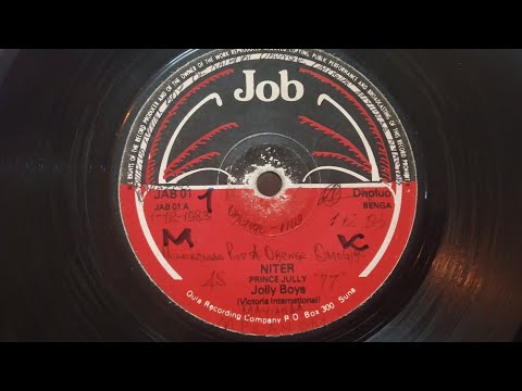 JOLLY BOYS BAND. JOB 01 SIDE A NITER BY PRINCE JULLY.