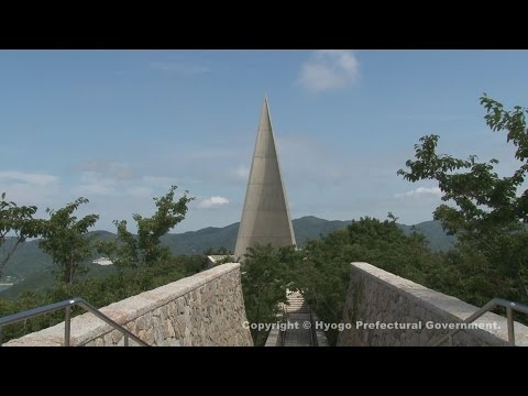 若人の広場公園②（淡路島百景）