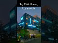 Top 5 Most Luxurious Hotels In Chennai India