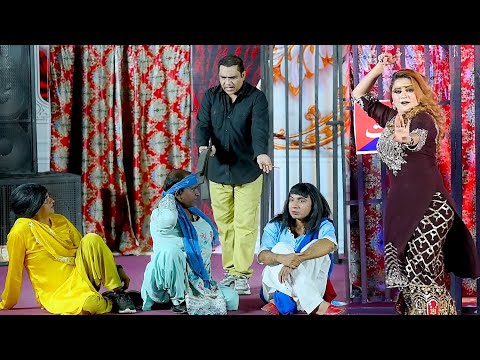 Qaiser Piya | Silk Ch | Rashid Kamal | Aslam Chitta | Best Comedy Stage Drama | 2025