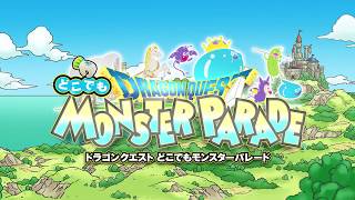 ドラゴンクエスト どこでもモンスターパレード