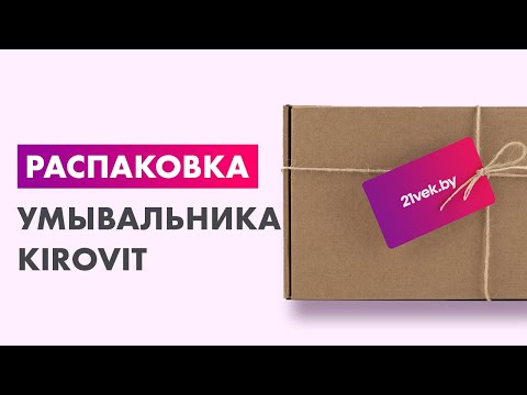 Миниатюра изображения товара Умывальник Kirovit Элвис 85