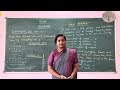 GGV ONLINE CLASSES MATHS CLASS 3 4 ADDITION PART 2