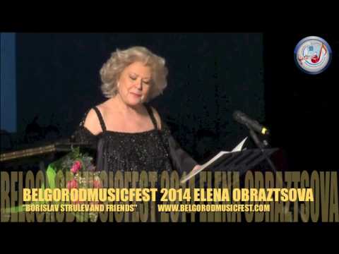 III BelgorodMusicFest2014 - ELENA OBRAZTSOVA