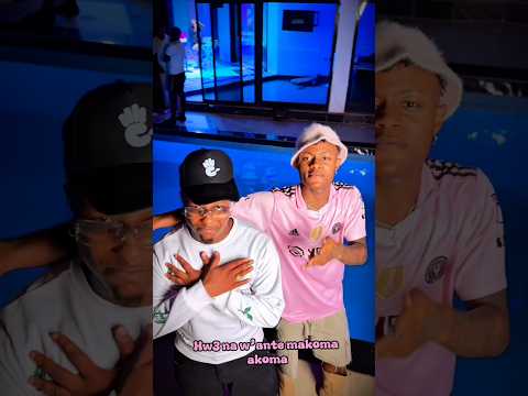 Cool Boii - Jeje II ft. Kelvyn Boy (Lyrics Video)