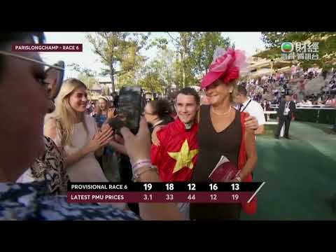 2023 Prix de l'Abbaye de Longchamp Longines G1 - Highfield Princess (喜菲皇女) - J.Hart