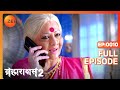 Brahmarakshas 2 - Hindi TV Serial - Full Ep - 10 - Chetan Hansraj, Manish Khanna, Nikhil - Zee TV