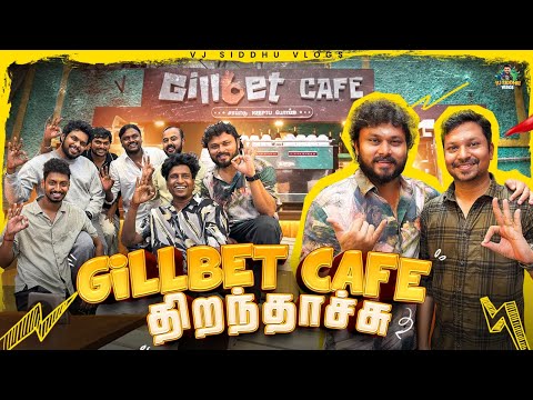 இனி இது நம்ம கடை🎉🥳🔥 | Vj Siddhu Vlogs