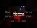 Bakwaas Meme Viralmemes Shorts