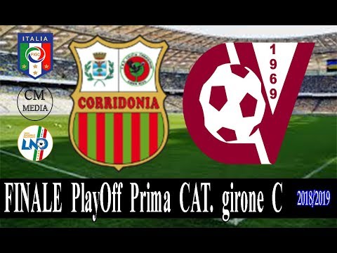 01/06/2019 | CORRIDINA (1-1) CASETTE VERDINI - FINALE PLAYOFF PRIMA CATEGORIA GIR. C
