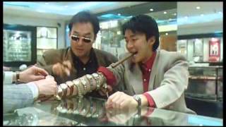 Download lagu Legend of the Dragon - Stephen Chow mp3