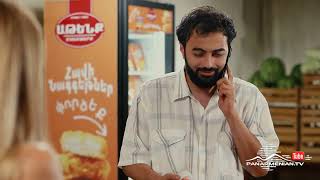 Օպերացիա Հովաշեն, Սերիա 15 / Operacia Hovashen