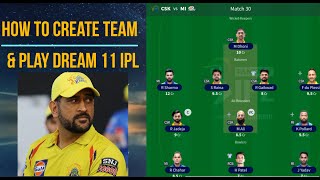 How to play Dream11 Tamil | How to create Team and Play Dream11