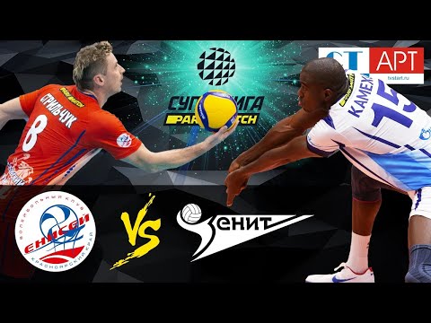 27.11.2020 "Enisey " - "Zenit (St. Petersburg)" |Men's Volleyball Super League Parimatch/round 11