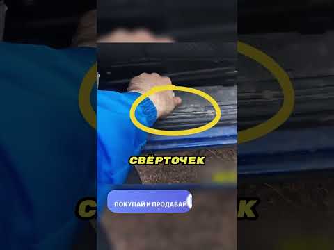 Его могли посадить из-за попутчика 🤷‍♂️👮‍♂️💊