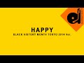 Pharrell Williams Happy Black History Month Tokyo 2014 Ver