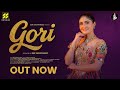 GORI Geeta Rabari Kushal Chokshi TRENDING Gujarati Song 2025 Navratri Song 2025
