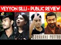 Soorarai Pottru: Veyyon Silli Public Review & reaction | Suriya | G.V. Prakash Kumar
