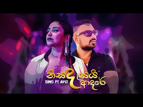 Dimi3 - Nisadasai Adare (නිසදැසයි  ආදරේ) Ft. @Apzi (Official Lyric Video)