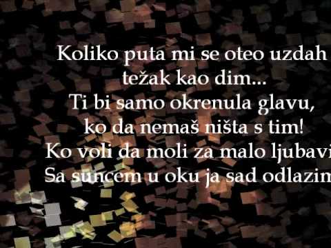 Covek bez sluha - Gotovo je + Lyrics