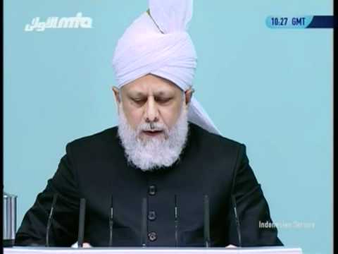 (Indonesian) Friday Sermon 5th November 2010 Spending in the way of God