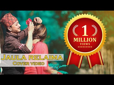 JAULA RELAIMA || COVER VIDEO || BIPIN SHRESTHA & TEAM ||kamal khatri||
