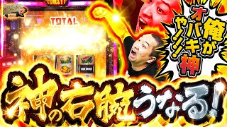 加藤やさしさのやさしくなりたい vol.170